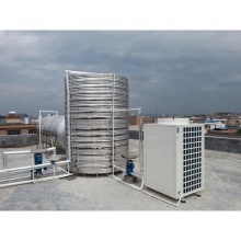 冬季如何保養(yǎng)空氣能熱水器 | 深圳空氣能熱水器廠家-空氣能熱泵-空氣